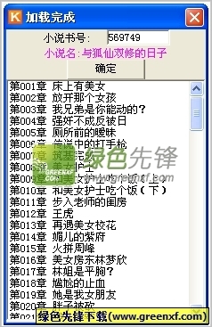 华体汇官网注册